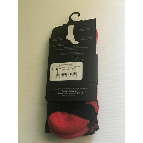 Arthur George Robert Kardashian Mercy Men's Socks - Picture 6 of 7